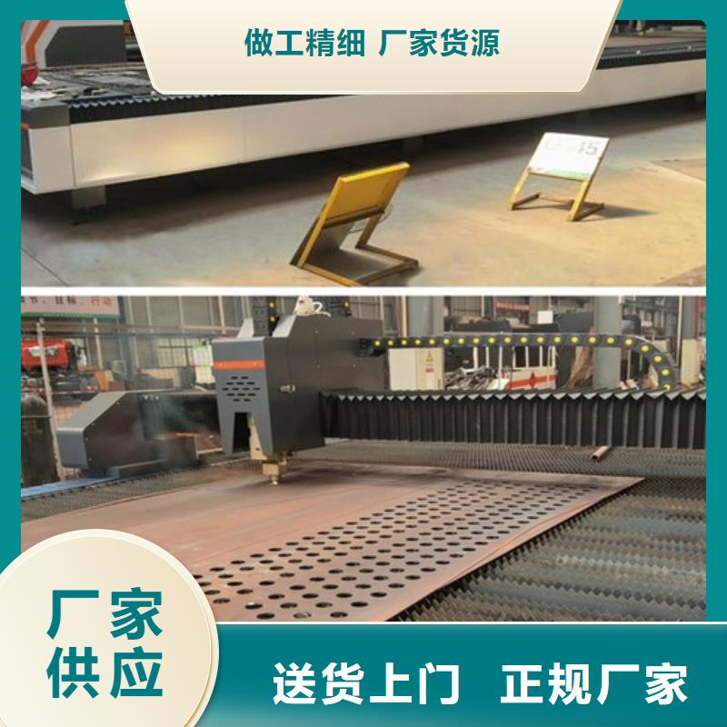 激光切割机板管两用激光切割机同行低价