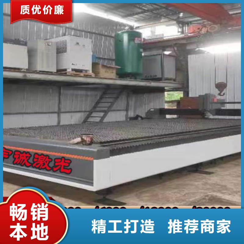 激光切割机,龙门式激光火焰切割机市场行情