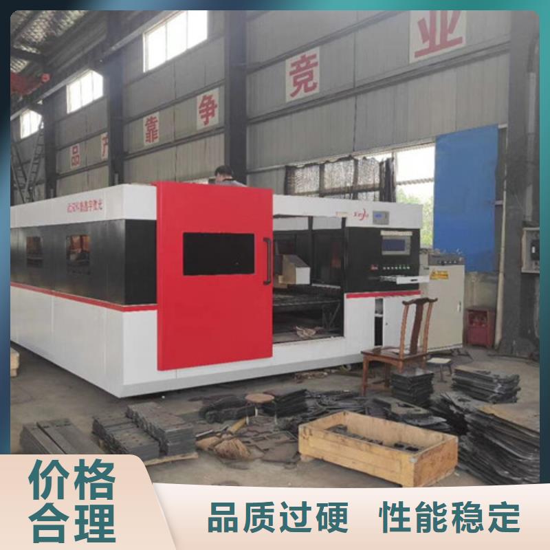 激光切割機(jī)1500w光纖激光切割機(jī)老客戶鐘愛(ài)