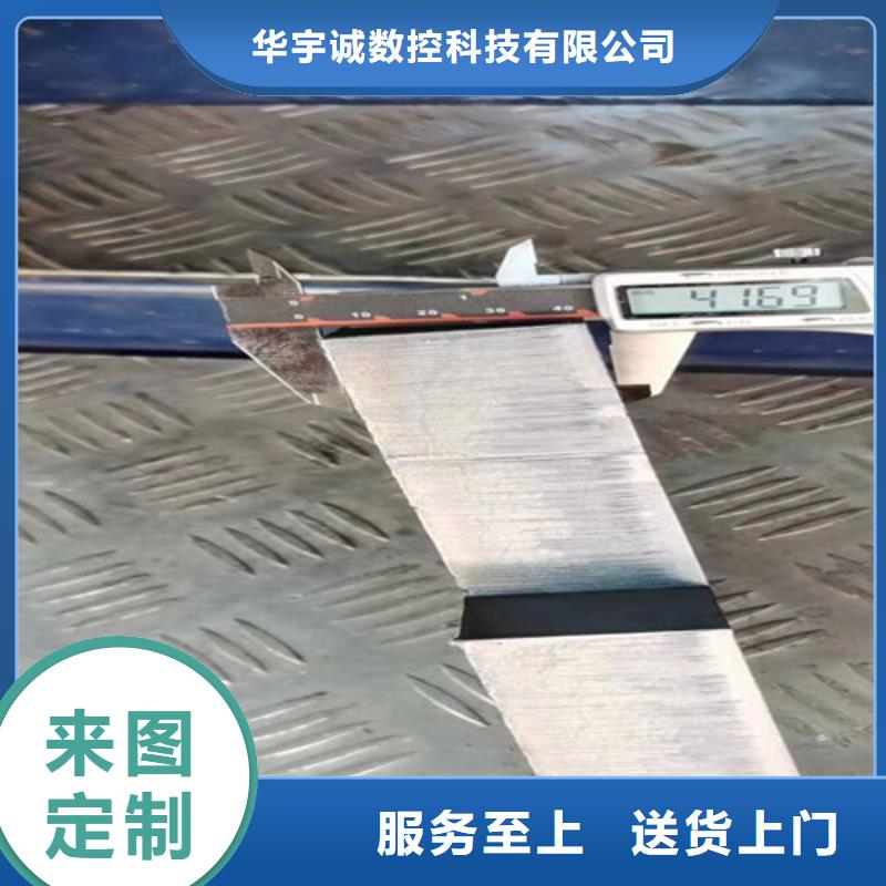 激光切割机光纤激光切割机高质量高信誉