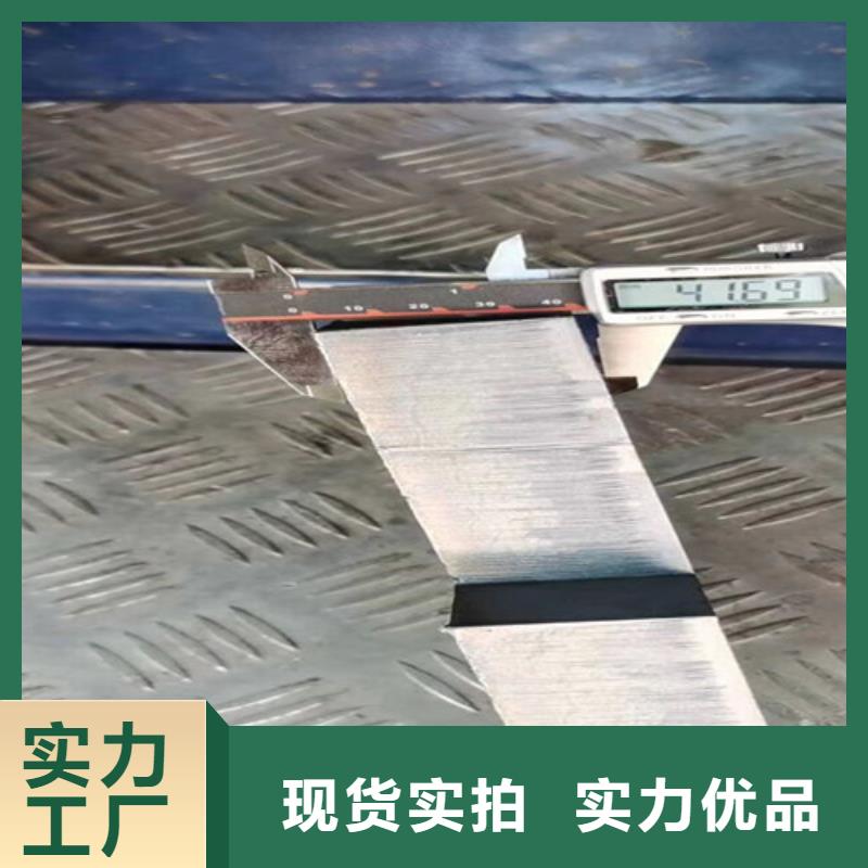 激光切割機大幅面光纖激光切割機自有廠家