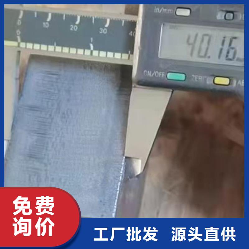 激光切割机1500瓦光纤激光切割机生产厂家