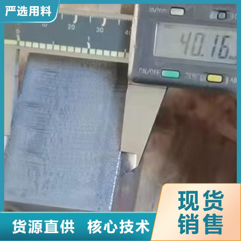 激光切割机光纤激光切割机精工细致打造