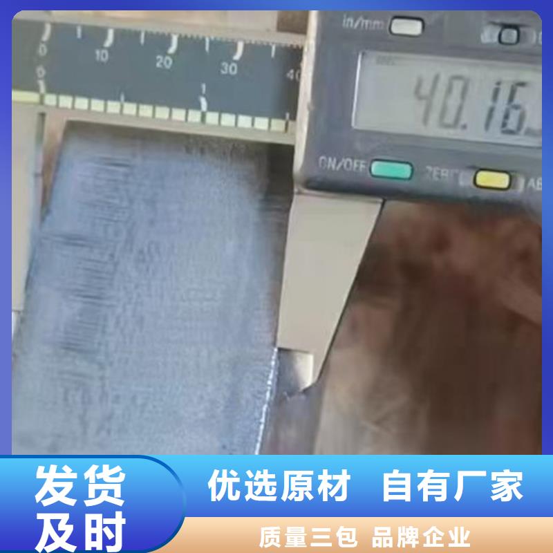 激光切割機(jī)-激光切割機(jī)1500w生產(chǎn)經(jīng)驗(yàn)豐富
