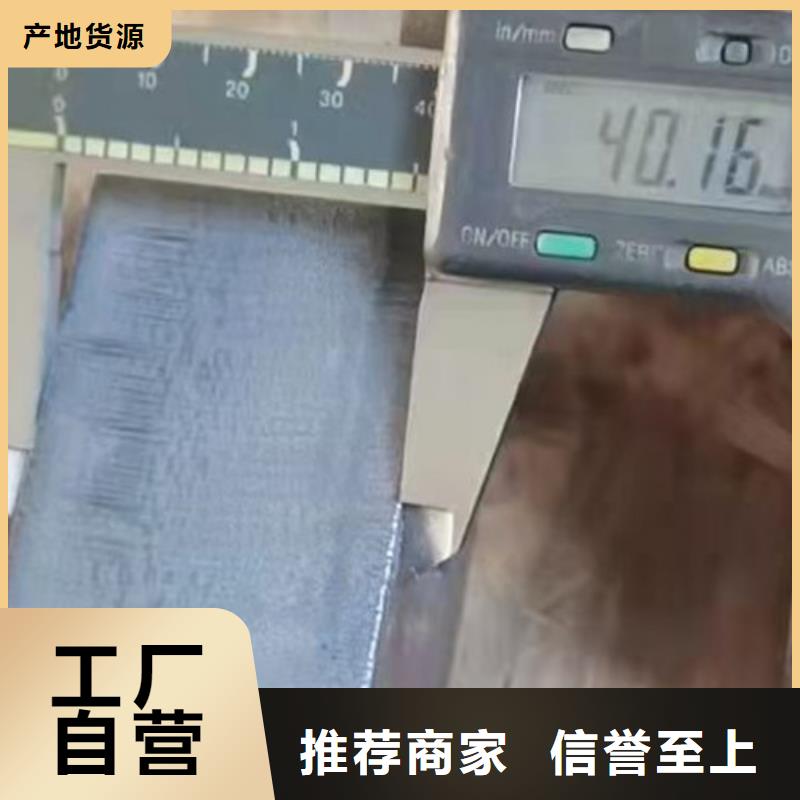 激光切割机光纤激光切割机诚信厂家