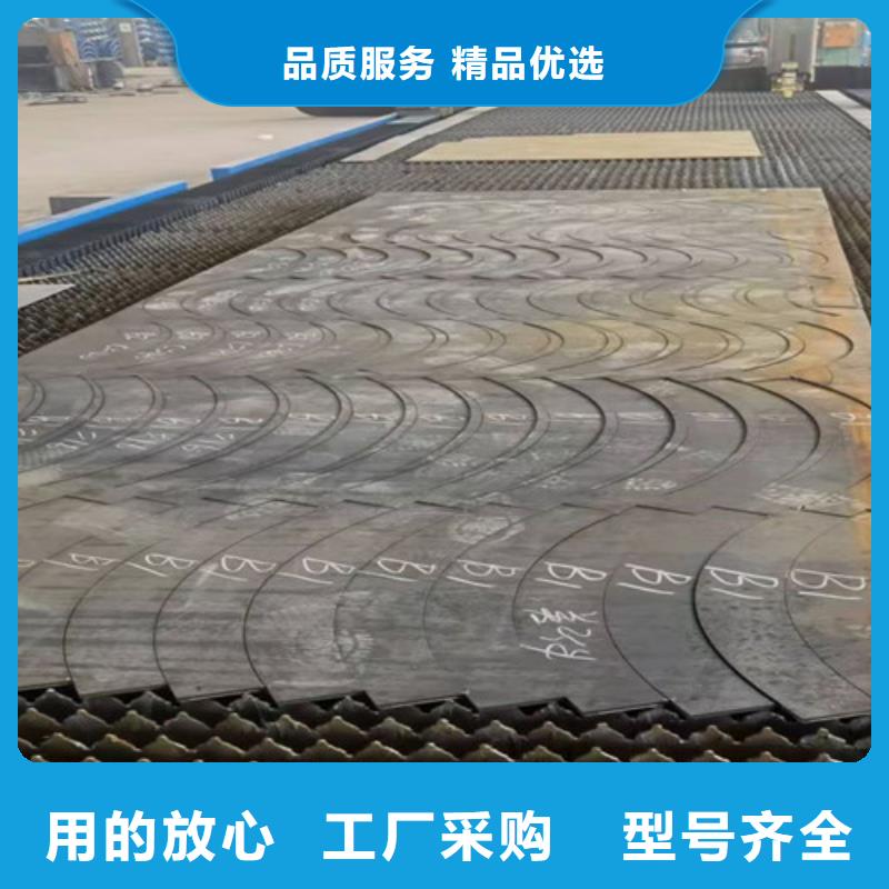 激光切割机光纤激光切割机精工细致打造