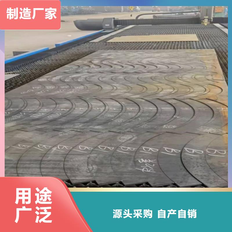 激光切割机_激光切割机2000w品牌大厂家
