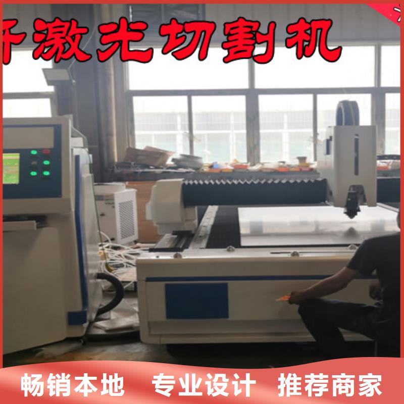 激光切割機(jī)全自動激光切管機(jī)廠家實力雄厚