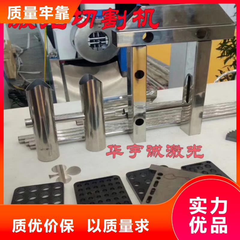 激光切割機大幅面激光切割機擁有核心技術(shù)優(yōu)勢