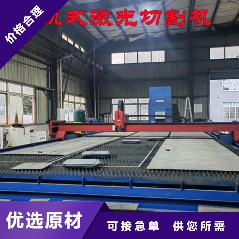 激光切割機(jī),龍門式激光火焰切割機(jī)市場(chǎng)行情