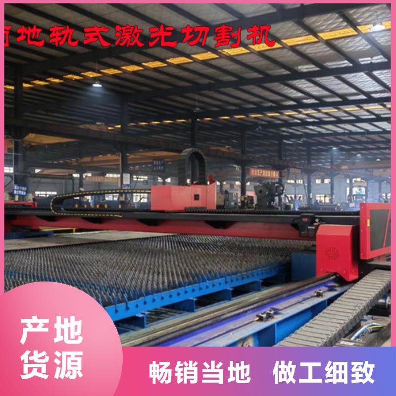 激光切割机光纤激光切割机支持定制贴心售后
