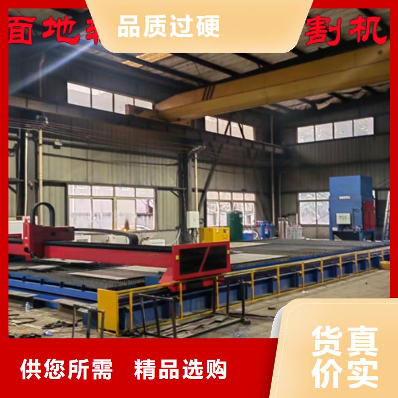 激光切割機(jī)1500w光纖激光切割機(jī)老客戶鐘愛