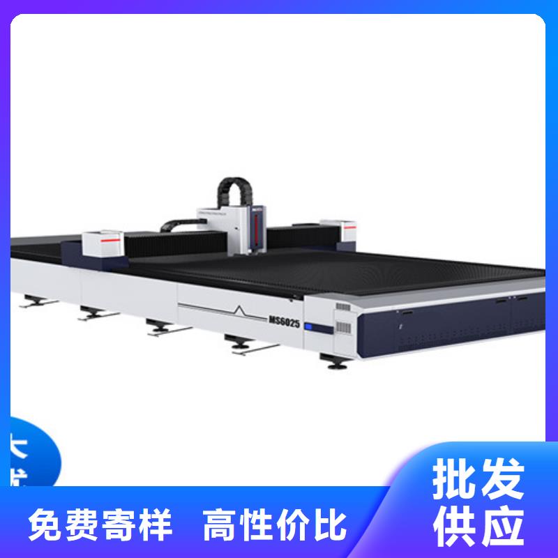 激光切割机管材激光切割机款式多样