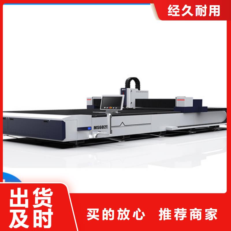【激光切割機(jī)】全自動(dòng)卷板激光切割生產(chǎn)線專業(yè)設(shè)計(jì)