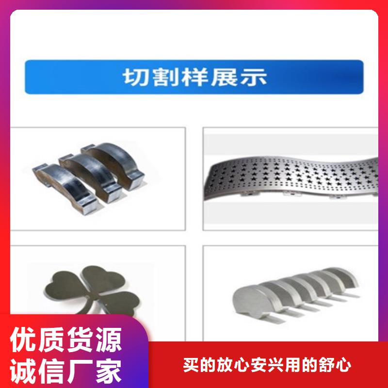 激光切割机2000w激光切割机出厂价