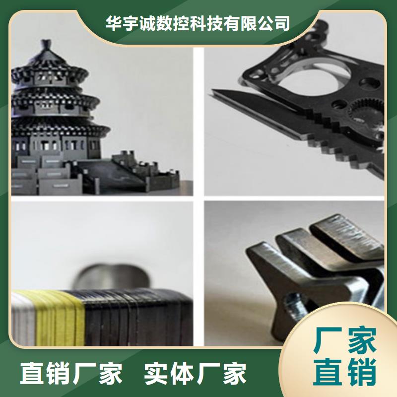 激光切割機全自動上料激光切割機現(xiàn)貨銷售