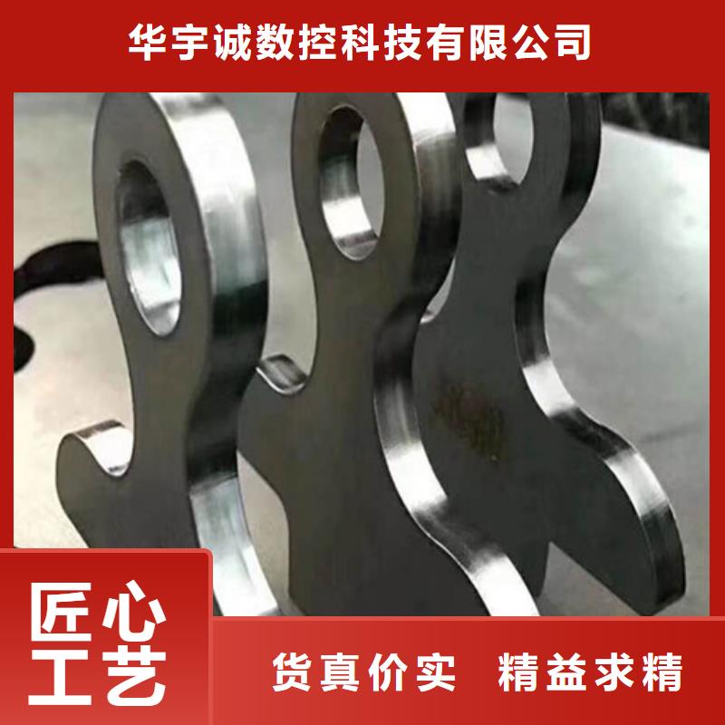 激光切割機(jī)光纖激光切割機(jī)源頭把關(guān)放心選購(gòu)
