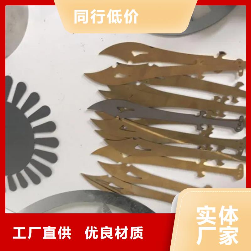 激光切割機(jī)金屬光纖激光切割機(jī)用途廣泛