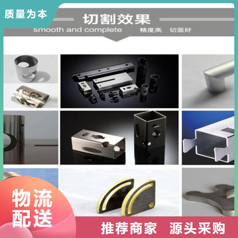 激光切割机2000w激光切割机产品实拍
