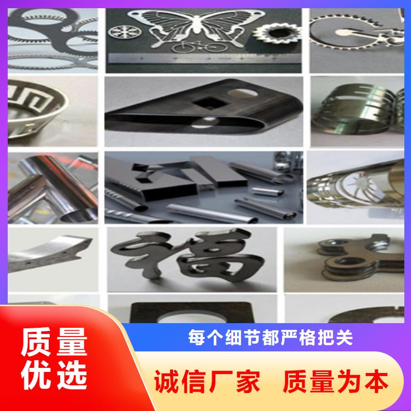 激光切割机大幅面光纤激光切割机自有厂家