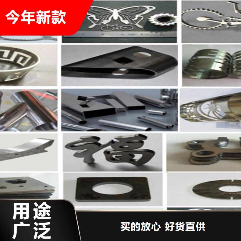 【激光切割机-管材激光切割机源头厂家直销】