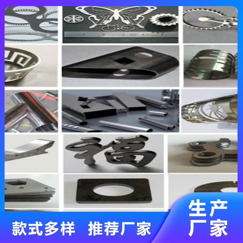 激光切割機(jī)卷料激光切割機(jī)免費(fèi)安裝