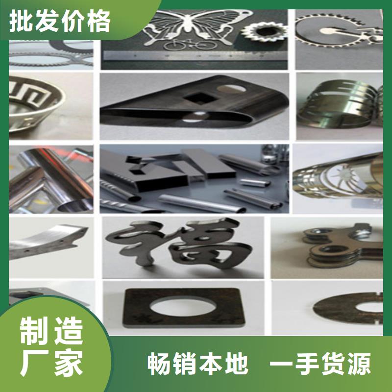 激光切割機(jī)全自動激光切管機(jī)廠家實力雄厚