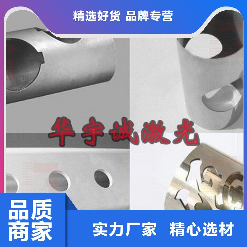激光切割機(jī),龍門式激光火焰切割機(jī)市場(chǎng)行情