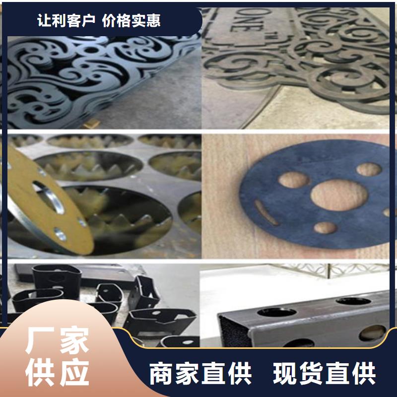 激光切割機(jī)光纖激光機(jī)廠家貨源