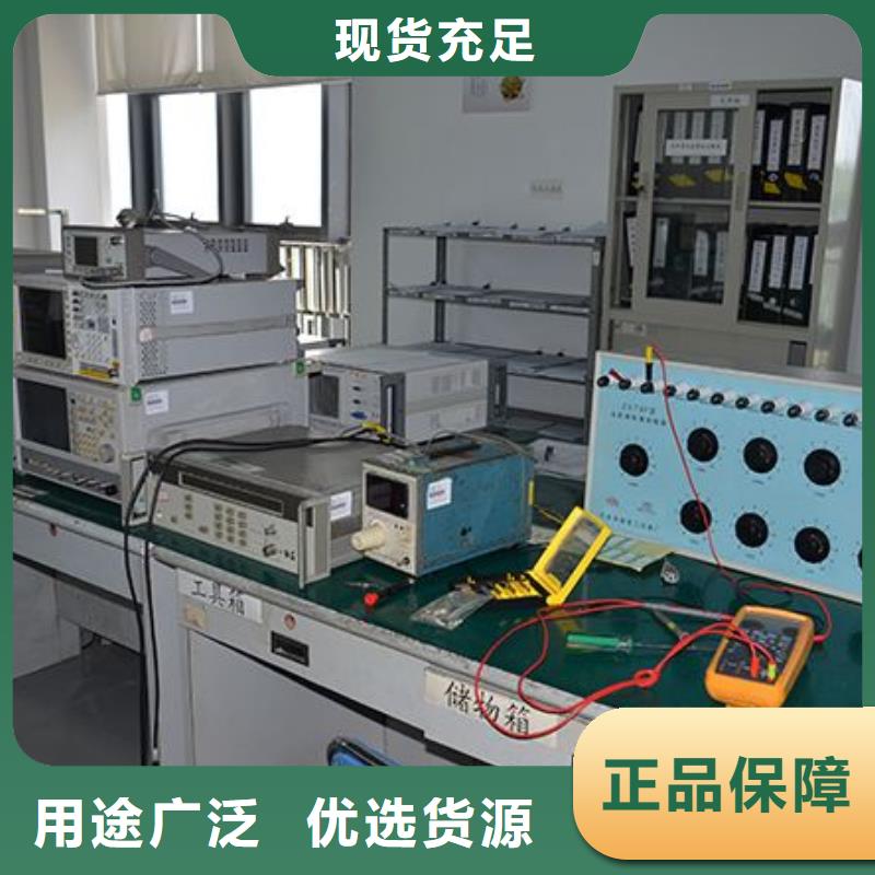 实验室实验室设备仪器计量批发供应
