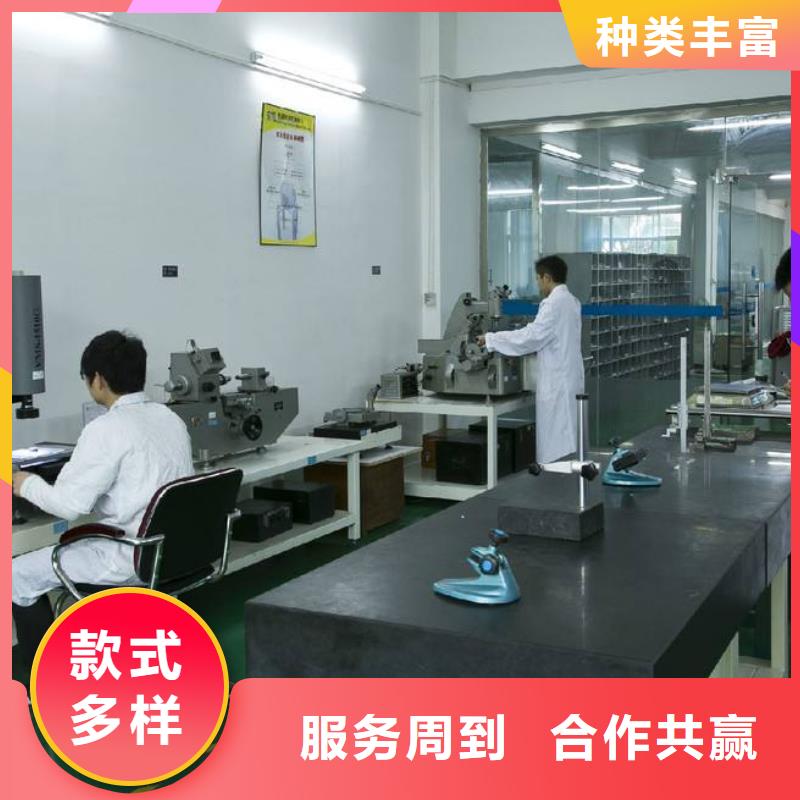 實(shí)驗(yàn)室能源設(shè)備檢驗(yàn)現(xiàn)貨銷(xiāo)售