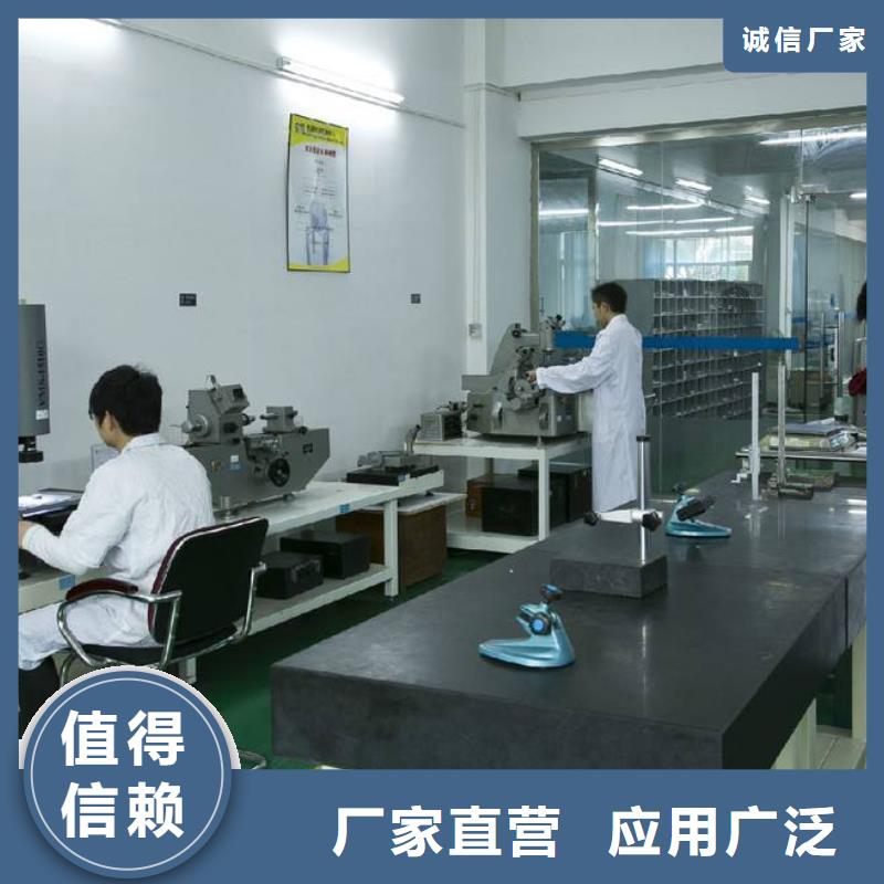 實(shí)驗(yàn)室紡織皮革設(shè)備外校多年行業(yè)經(jīng)驗(yàn)