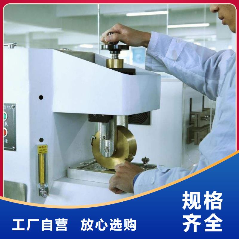 實驗室_通信設備校準源頭廠家來圖定制