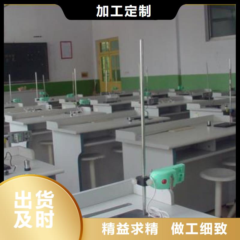 實驗室_器械儀器設(shè)備檢驗定制不額外收費