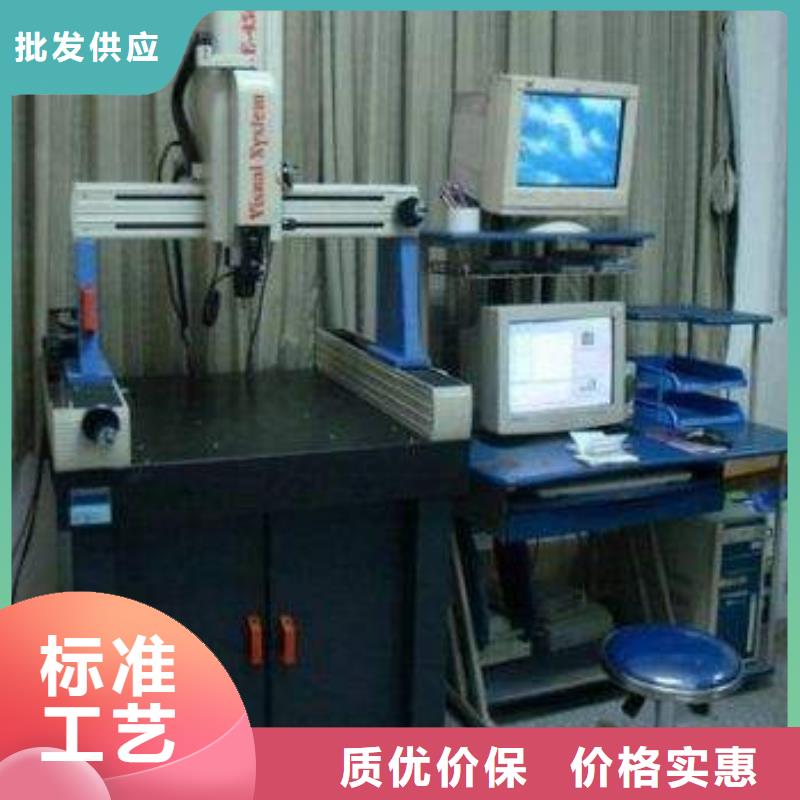 实验室_器械仪器设备检验优选厂家