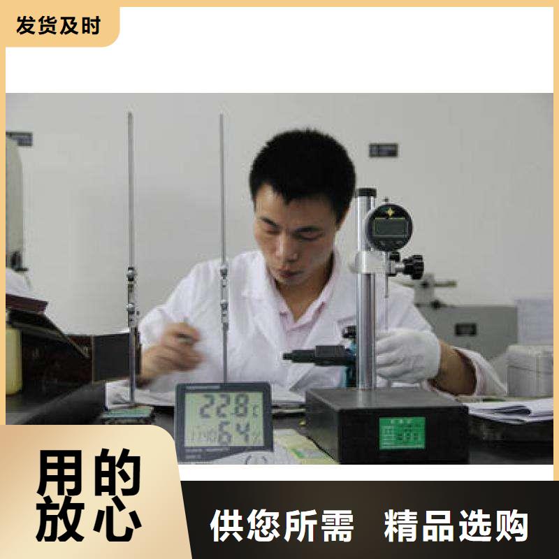 實(shí)驗(yàn)室-器械儀器設(shè)備檢驗(yàn)精工制作
