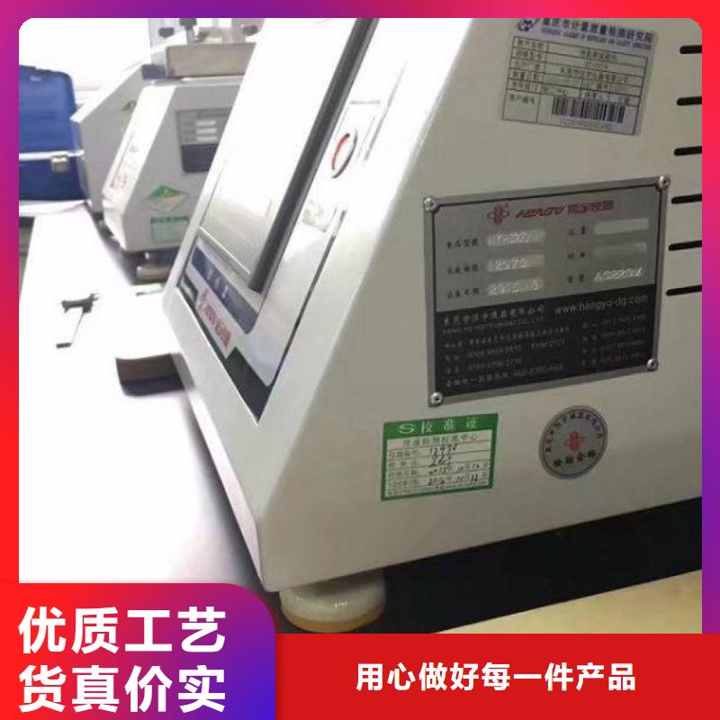 實驗室_通信設備校準源頭廠家來圖定制