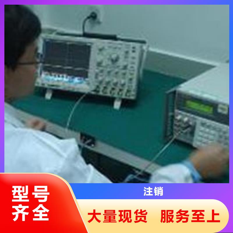 實(shí)驗(yàn)室-通信設(shè)備校準(zhǔn)一件也發(fā)貨