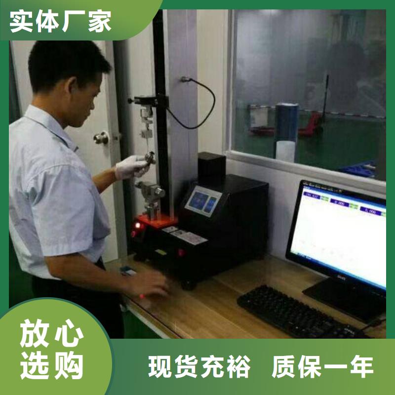 实验室-实验室设备仪器计量厂家直发