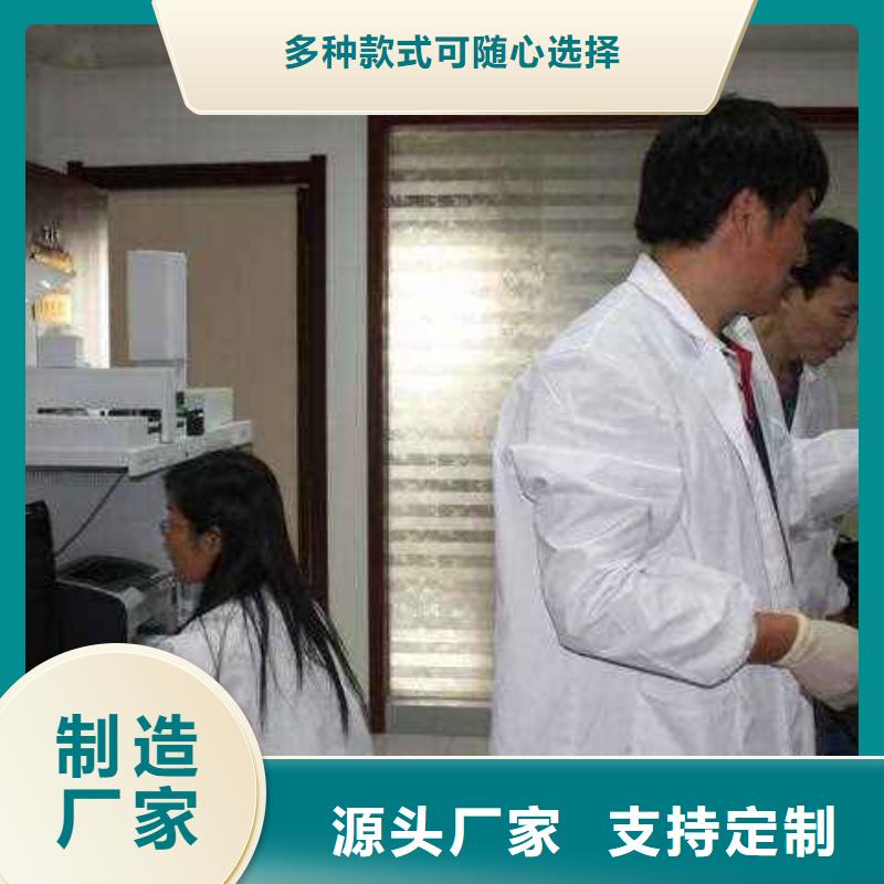 實驗室,紡織皮革設(shè)備外校精致工藝