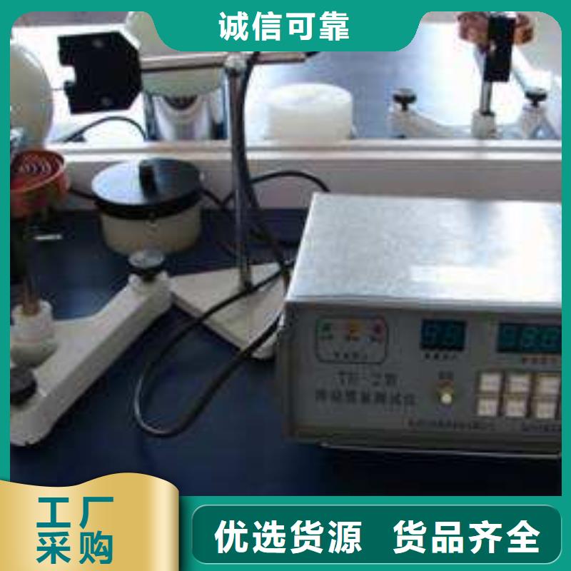 实验室第三方校准实验室正规厂家