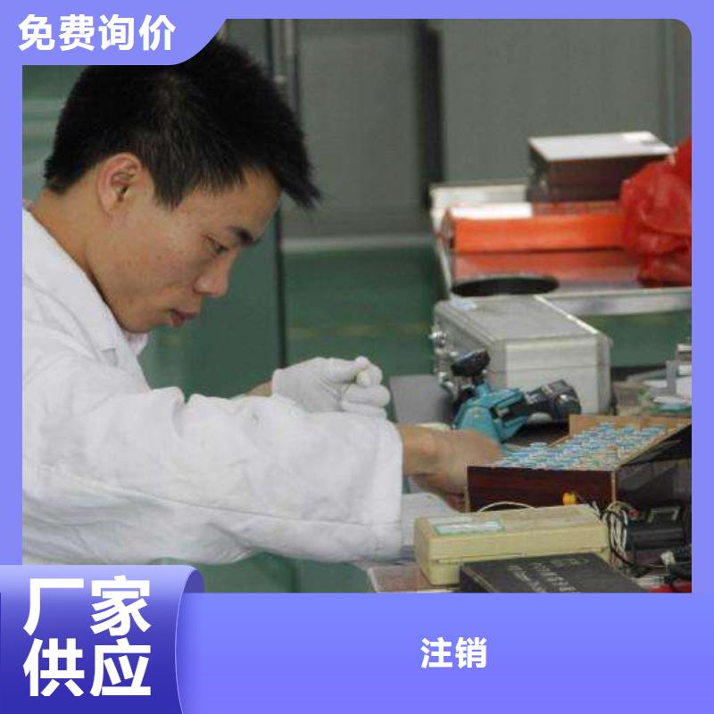 實驗室,儀器儀表檢測工廠直銷
