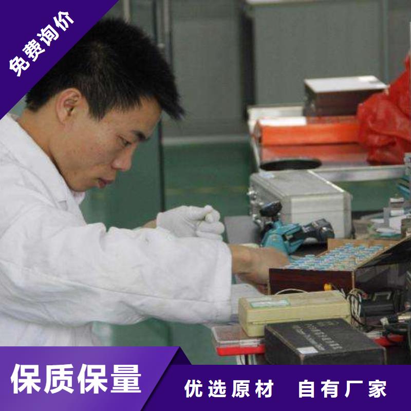 實驗室實驗室設(shè)備儀器計量質(zhì)量為本