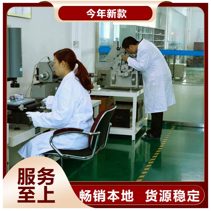 實(shí)驗(yàn)室-通信設(shè)備校準(zhǔn)實(shí)力工廠