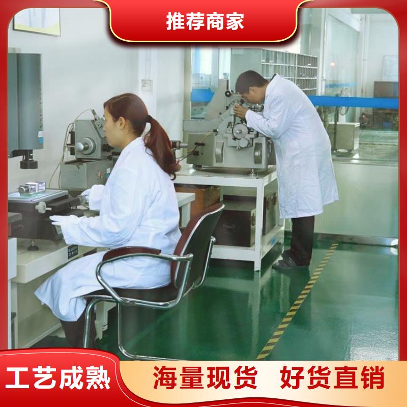 實驗室第三方校準(zhǔn)實驗室安心購