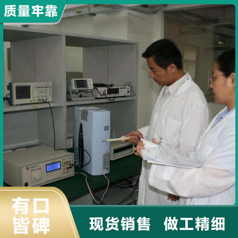 實驗室_通信設備校準源頭廠家來圖定制