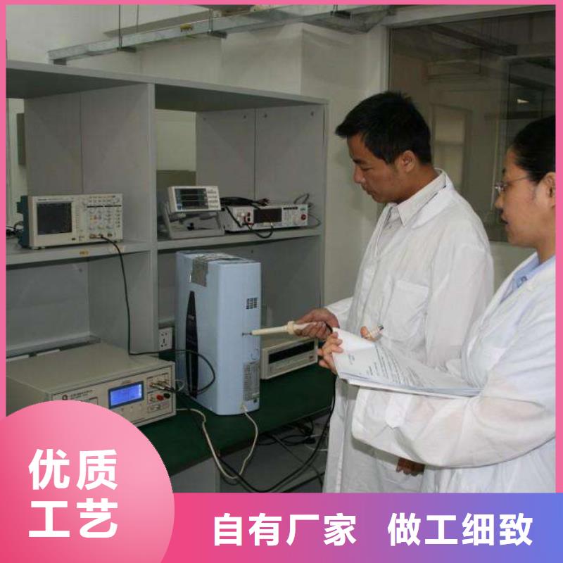 實驗室_器械儀器設(shè)備檢驗定制不額外收費