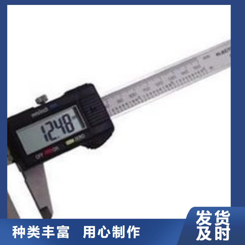 實(shí)驗(yàn)室第三方校準(zhǔn)實(shí)驗(yàn)室生產(chǎn)經(jīng)驗(yàn)豐富