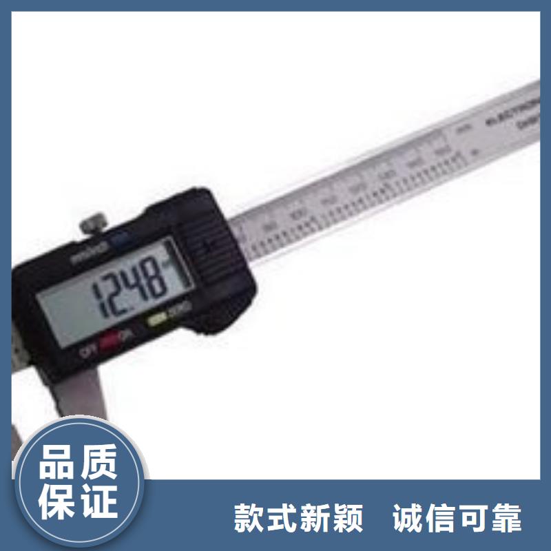 實驗室能源設(shè)備檢驗一件也發(fā)貨
