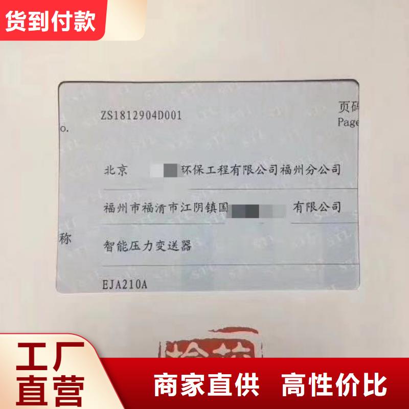 實驗室,紡織皮革設(shè)備外校精致工藝
